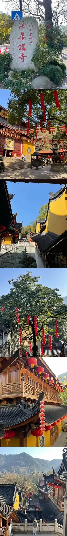 2022.12.15 杭州西湖 长截图