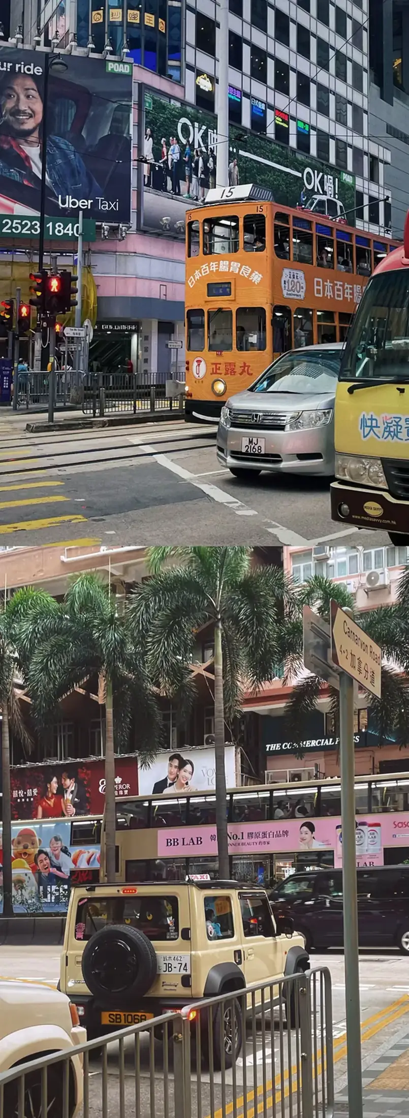 2023.10.20 澳门陈奕迅演唱会 长截图