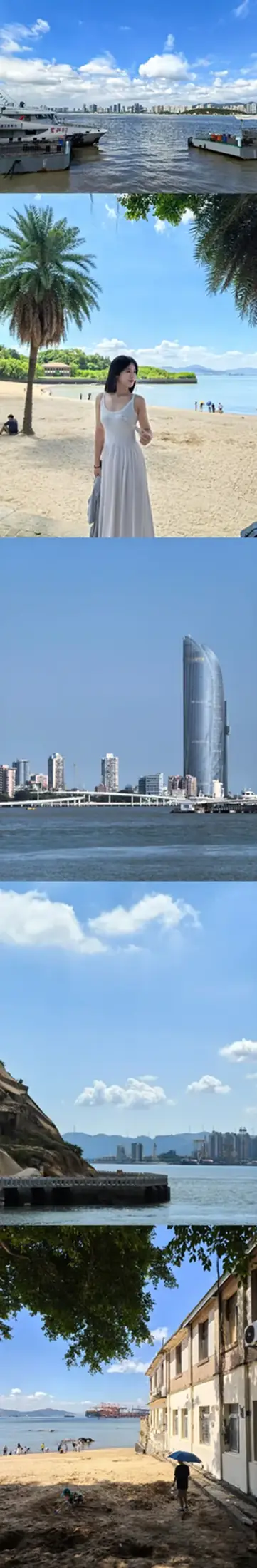 2024 放松时光 长截图