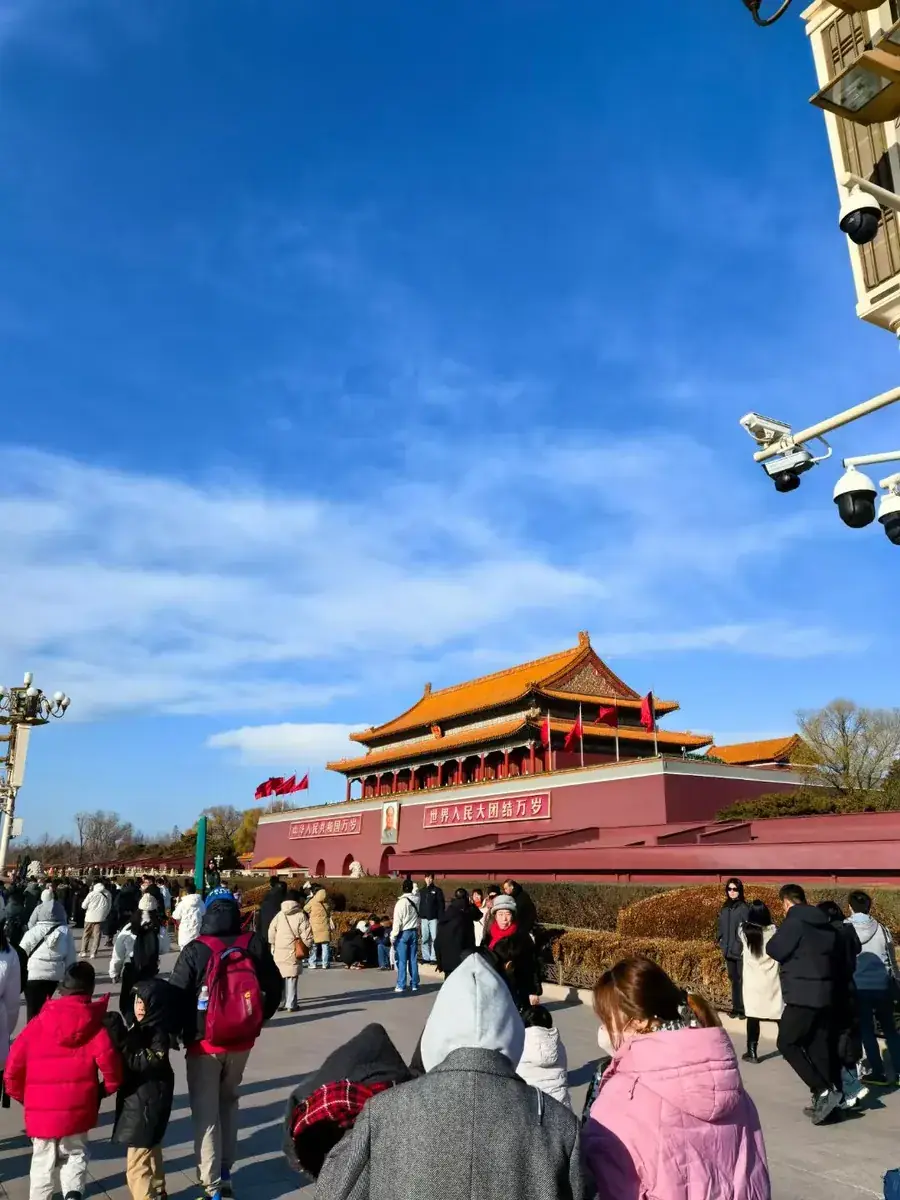 2024年底 北京