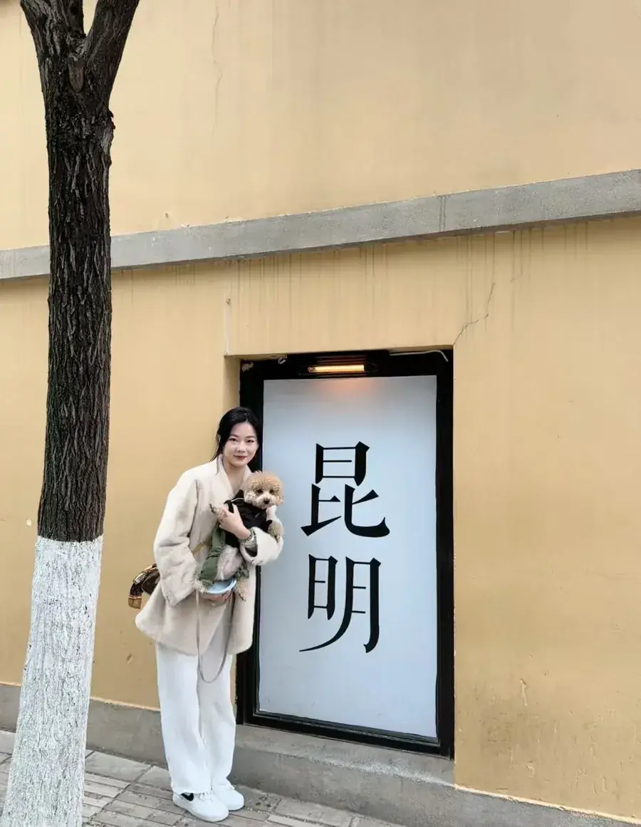 2025 大理